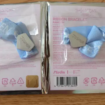 SEVENTEEN YAKUSOKU 리본 블루 조슈아 2개