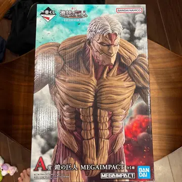 제일복권 진격의 거인 각각의 결의 A상 갑옷의 거인 피규어
