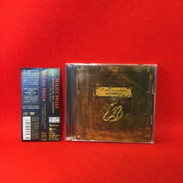 MALICE MIZER La collection des Singles