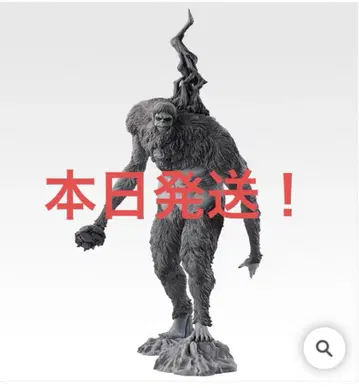 진격의 거인 제일복권 라스트 원상 거인 피규어 미개봉