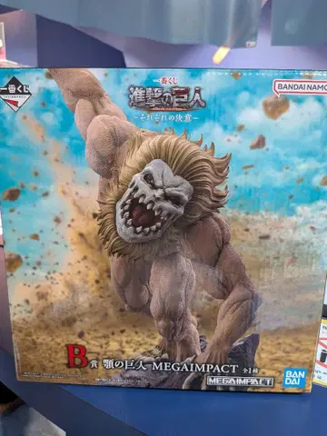 제일복권 진격의 거인 B상 턱의 거인 피규어