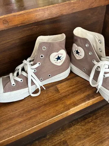 Converse 하이컷 스니커즈 가격 인하 불가