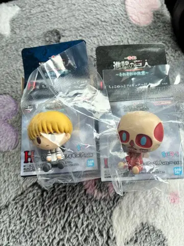 제일복권 진격의 거인 I상 H상 쪼꼬놋코 알민 & 대형 거인 세트