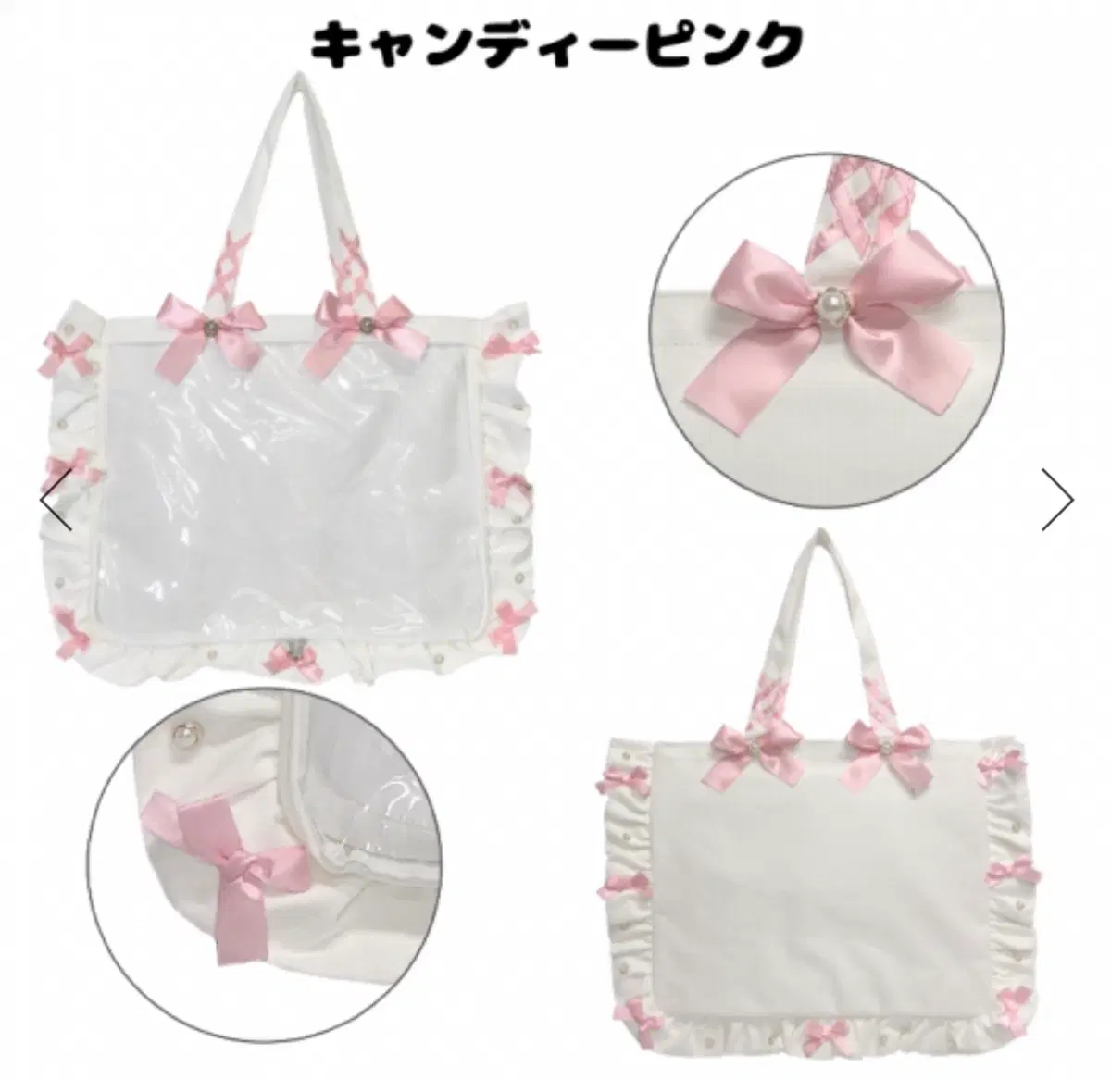 Mmeeme Ribbon strap bijou line mule | 브랜드 중고거래 플랫폼, 번개장터