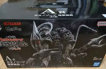 제일복권 A상 가타노조아 괴수극치