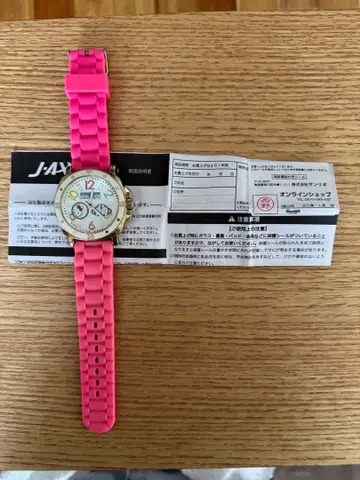 헬로키티 도라에몽 손목시계