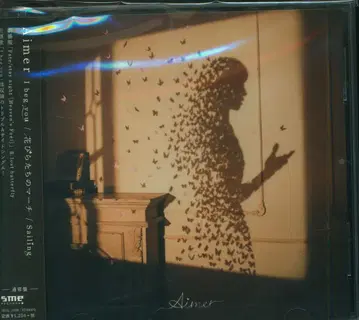 애니메이션 CD Aimer I beg you 일반ver*미개봉