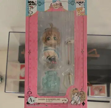 제일복권 카드캡터 사쿠라 SAKURA IN WONDERLAND A상