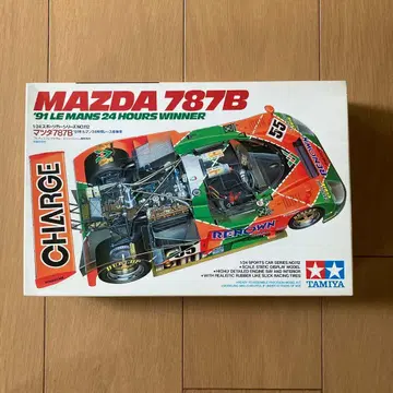 TAMIYA Mazda 787B 1/24 프라모델 키트