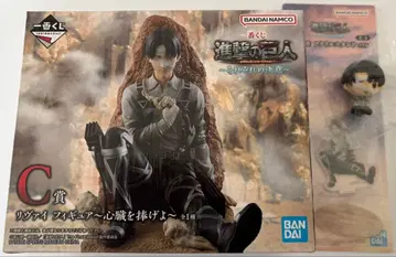 제일복권 진격의 거인 각각의 결의 C상 E상 H상 리바이 피규어