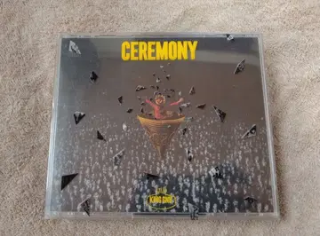King Gnu CEREMONY Blu-ray 포함
