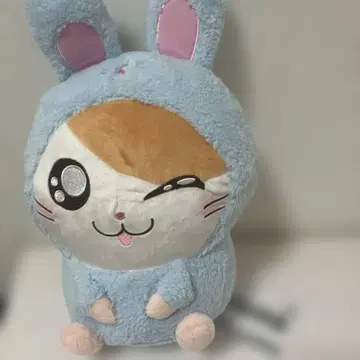 방가방가 햄토리 토끼님 BIG 봉제 인형 스카이블루