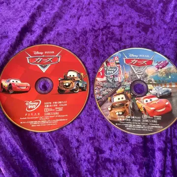 디즈니 픽사 카 2 DVD 세트