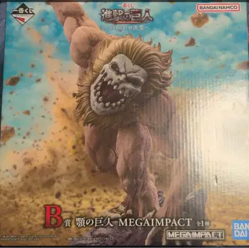 제일복권 진격의 거인 ~각자의 결의~ B상 턱의 거인 피규어