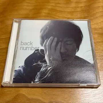 back number 타카네노하나코상 최초 한정