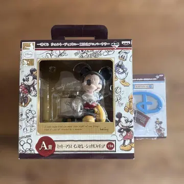 [ 미개봉 새상품 ] 제일복권 월트 디즈니 미키마우스 피규어 A상