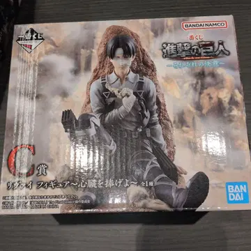 진격의 거인 제일복권 C상 리바이 피규어 심장을 바쳐라