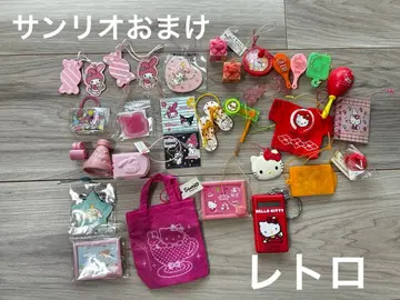 레트로 산리오 덤 레어 키티 마이멜로디 시나모롤 쿠로미