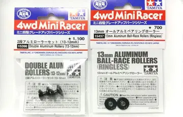 미니 사륜구동 13-12WA13AA(BK) GW & 어린이날 캠페인