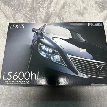 LEXUS LS600hL 프라모델