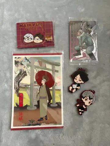 츠나미 린타로 키타 신스케 세트 낱개 판매 불가