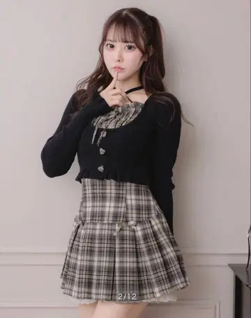 pium 요크 절개 하트 버튼 긴팔 니트 셋업