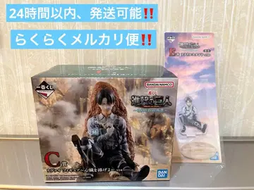 제일복권 진격의 거인 각각의 결의 C상 리바이 세트 피규어