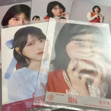 이코러브 사사키 마이카 생사진 봉입