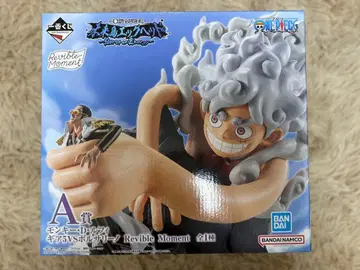 몽키 D 루피 vs 볼사리노 A상