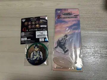 진격의 거인 제일복권 리바이 아크릴 스탠드 캔뱃지 세트