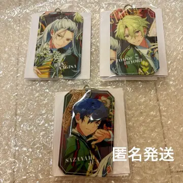 앙상블 스타즈 앙스타 TRIP 나기사 히요리 준 러기지 참