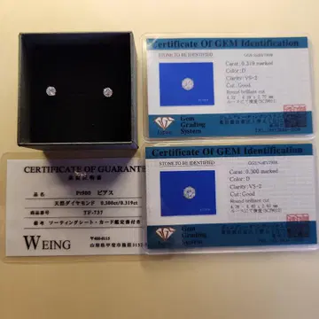 Pt 다이아몬드 귀걸이