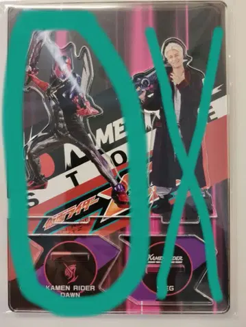 도오운 가면라이더 도오운 아크릴 스탠드 가면라이더 젯츠 지크
