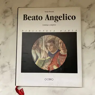 Beato Angelico 카탈로그 완전판