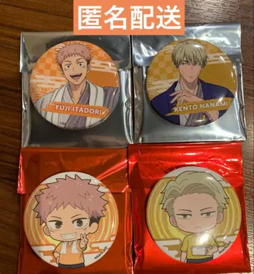 주술회전 극락탕 캔뱃지 이타도리 유우지 나나미 켄토