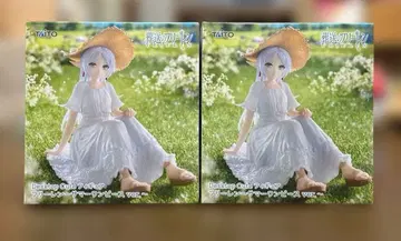 [장송의 프리렌] Desktop Cute 썸머 원피스 2세트