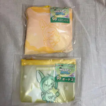 TXT 훼미리마트 애니마이 복권 PPULBATU C상 에코백 D상 파우치
