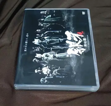 무대 은아 -별똥별 은- 인연편 DVD 1회 시청