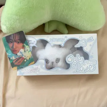 위츄 화이트 리쿠