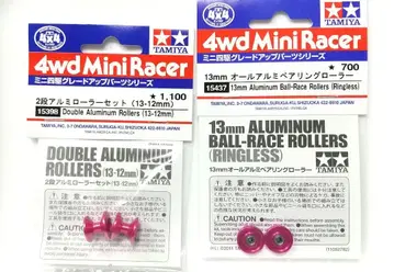 미니 사륜구동 13-12WA13AA(PK) GW & 어린이날 캠페인