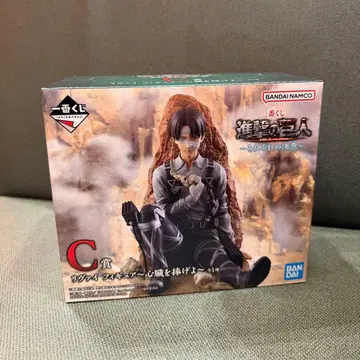 제일복권 진격의 거인 C상 리바이 피규어