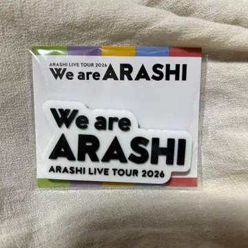 새상품 아라시 We are ARASHI 2026 로고 마그넷 무료배송