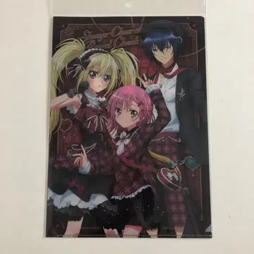 수호캐릭터 클리어 파일 트리 빌리지 카페