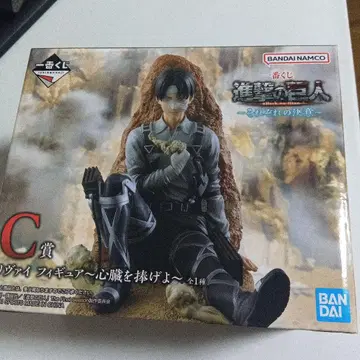 제일복권 진격의 거인 각각의 결의 C상 리바이