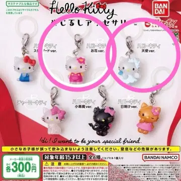 헬로키티 메지루시 액세서리 꽃 천사 2세트