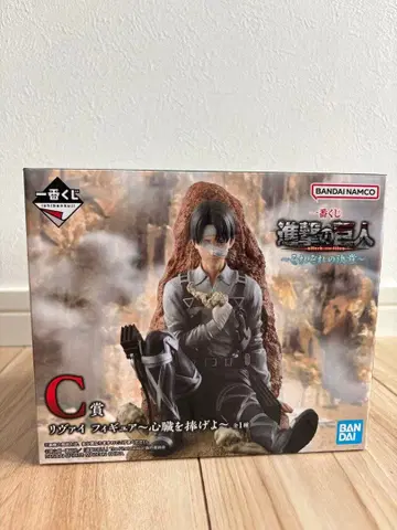 제일복권 진격의 거인 C상 리바이 피규어