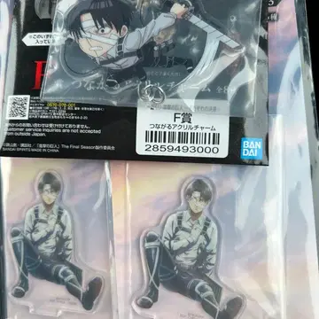 제일복권 진격의 거인 각각의 결의 E상 F상 리바이