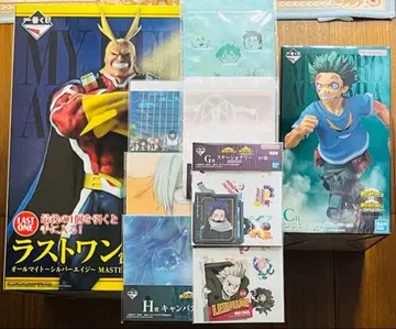 제일복권 나의 히어로 아카데미아 -이어지는 마음-