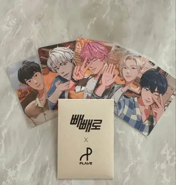 PLAVE 트레이딩 카드 페페로 5장 컴플리트 세트