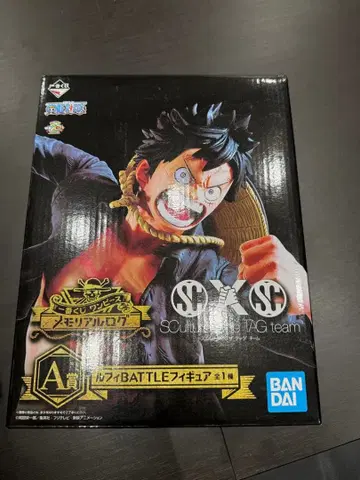 루피 BATTLE 피규어 A상 BANDAI